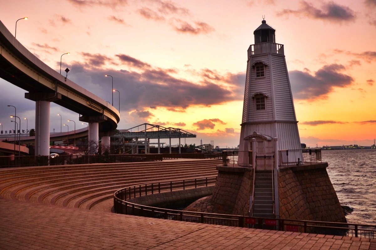 🏞️ 오하마 공원(大浜公園) 이미지 1